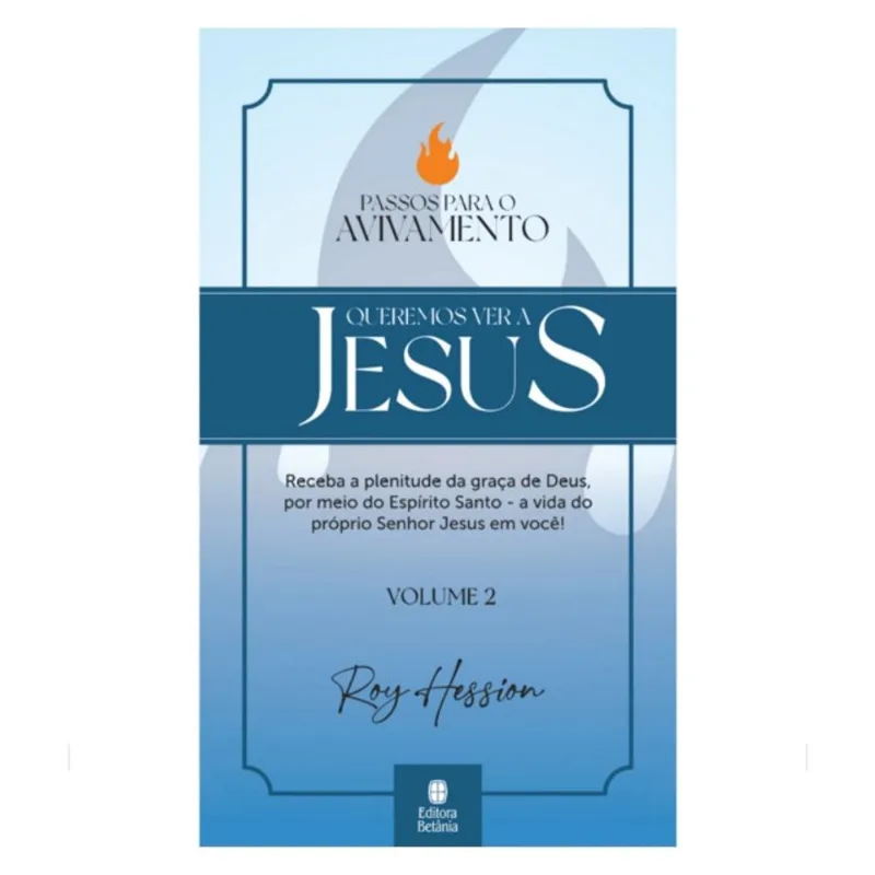 QUEREMOS VER A JESUS - VOL. 2