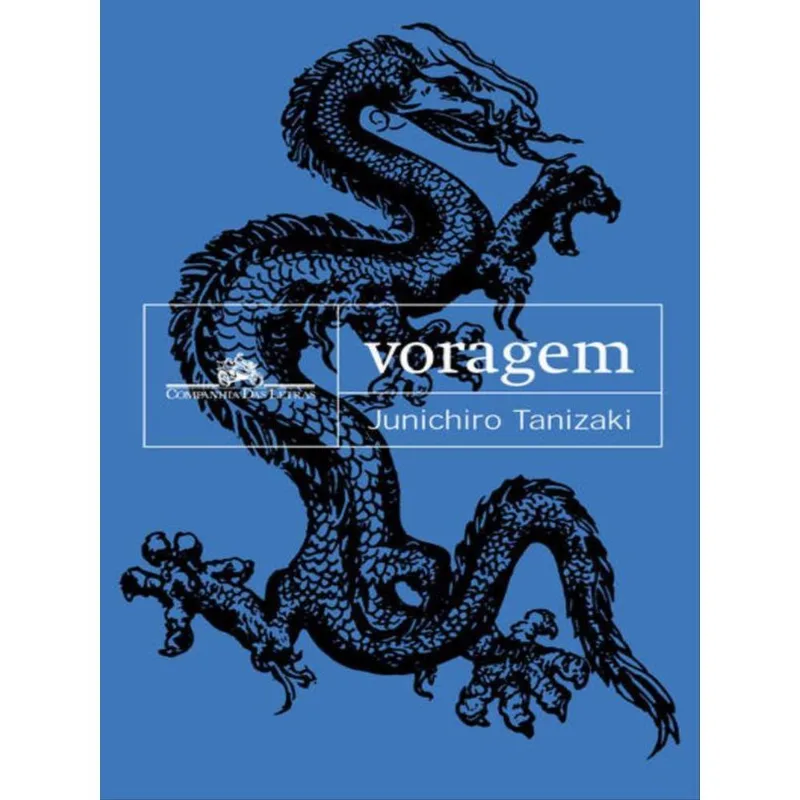 VORAGEM