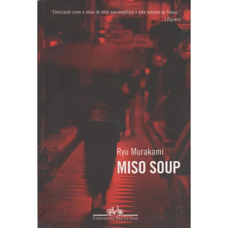 Miso Soup