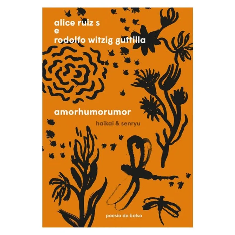 AMORHUMORUMOR