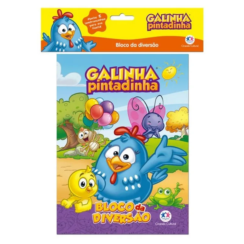GALINHA PINTADINHA - LEMBRANCINHA DE FESTA