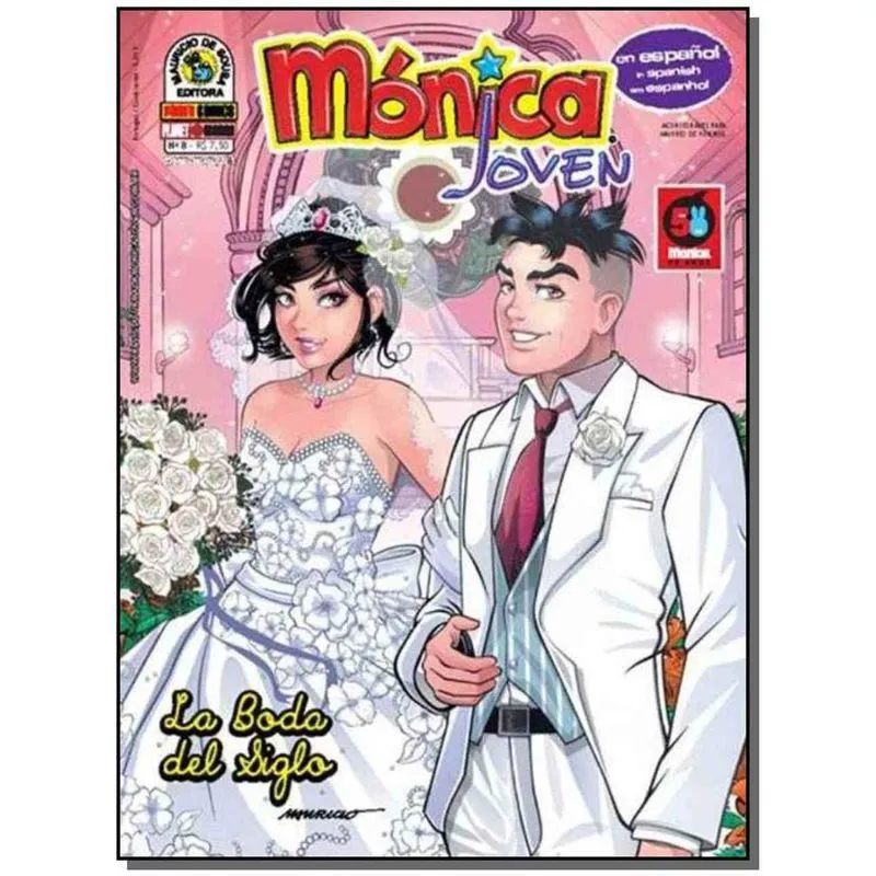 Monica Joven Vol. 08 (Espanhol)