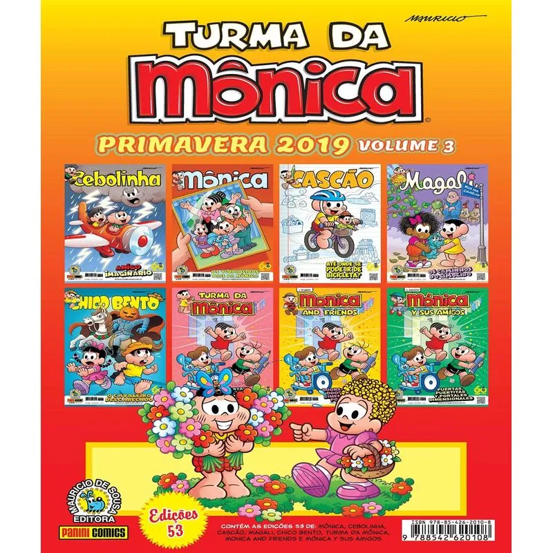 TURMA DA MONICA - PRIMAVERA 2019 - VOL. 3