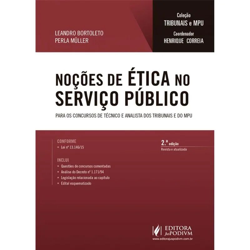 Noções de ética no serviço público