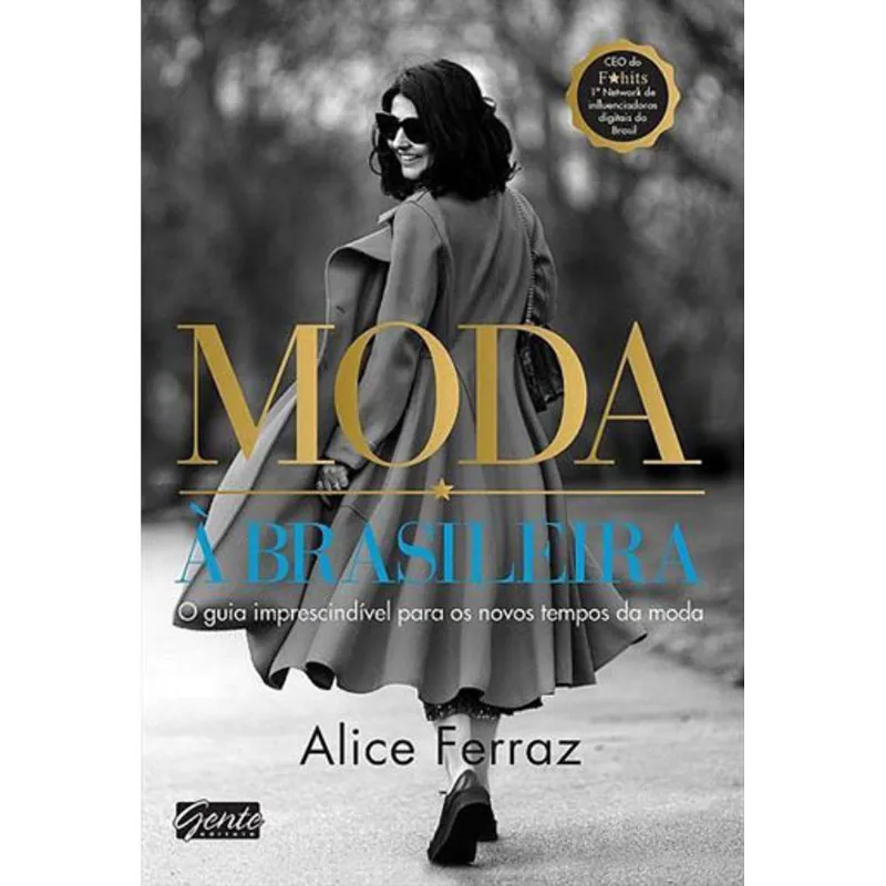 MODA À BRASILEIRA