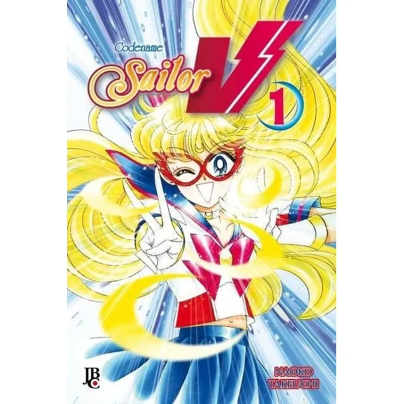 CODENAME SAILOR V - VOL. 1