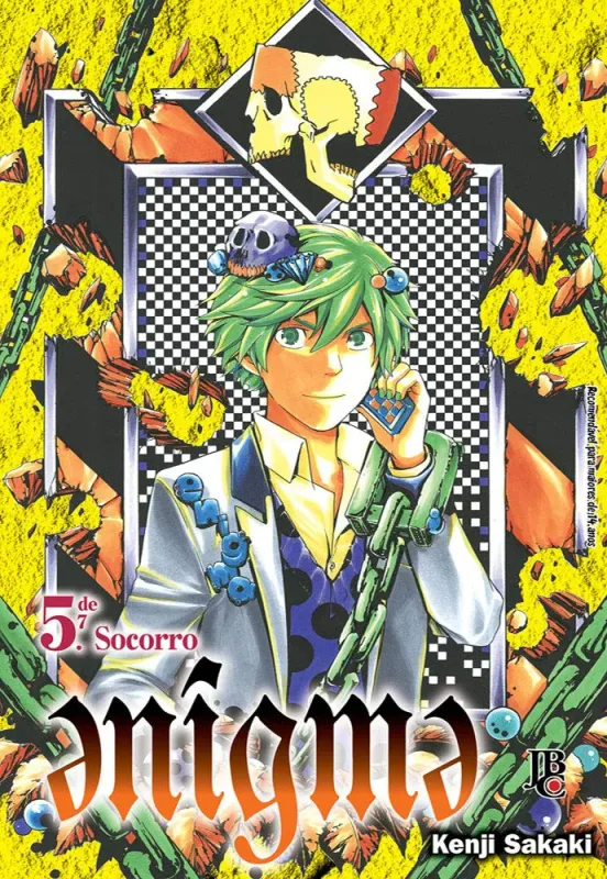 ENIGMA VOL 5 - KENJI SAKARI