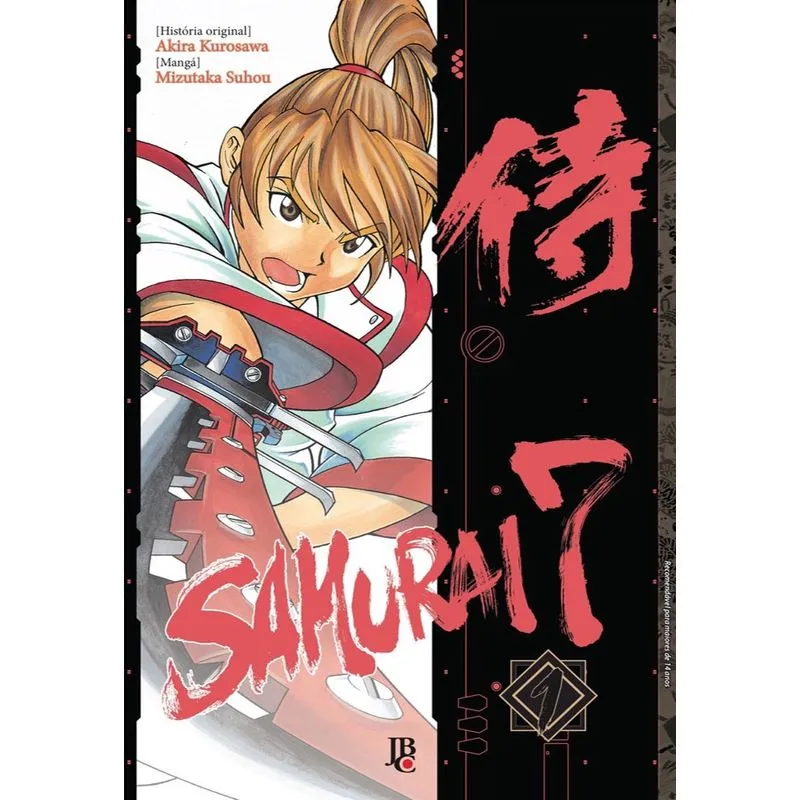 Livro - Samurai 7 - Vol. 1