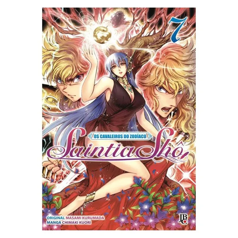 CAVALEIROS DO ZODÍACO SAINTIA SHÔ - VOL. 07