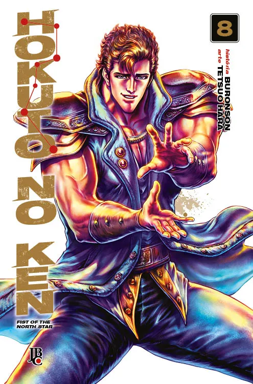 HOKUTO NO KEN ? 8