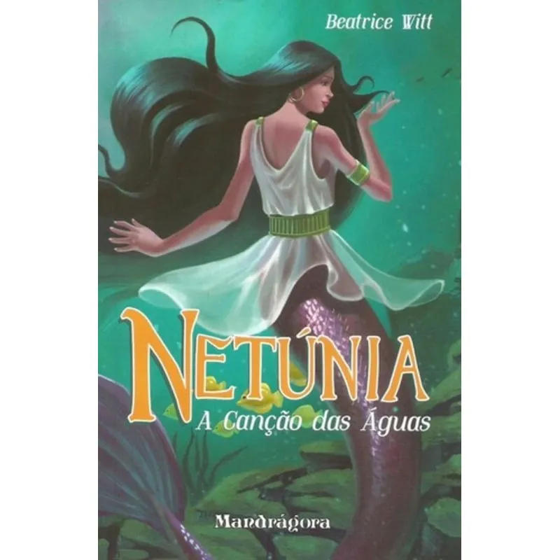 NETUNIA