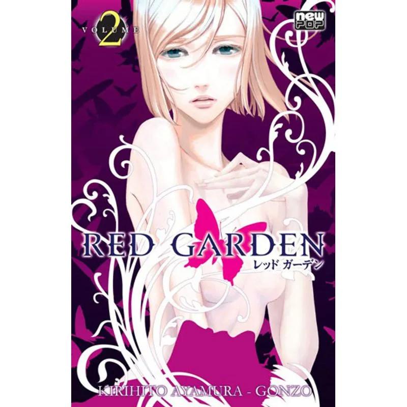 RED GARDEN - VOLUME 02
