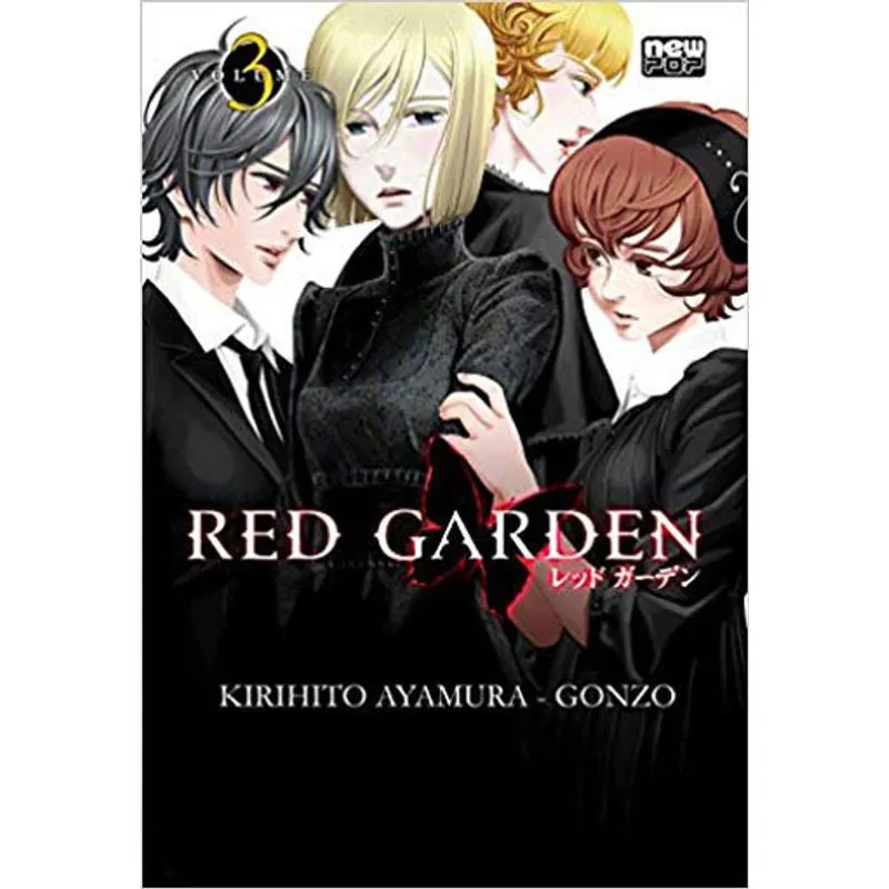RED GARDEN - VOLUME 03