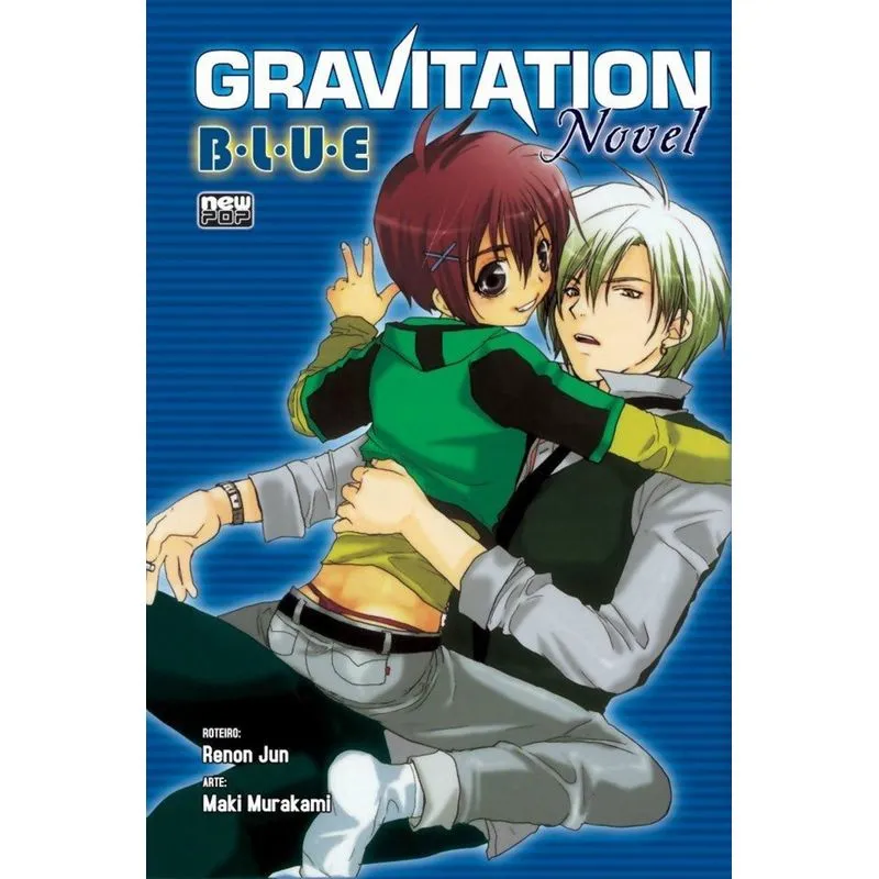 Gravitation Blue - Novel