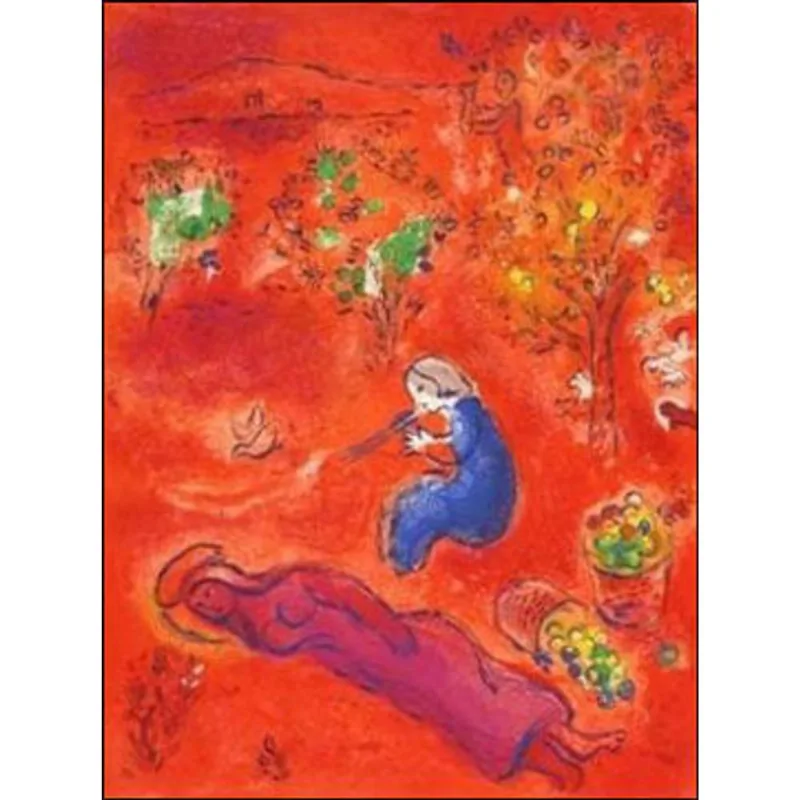 MUNDO MAGICO DE MARC CHAGALL, O