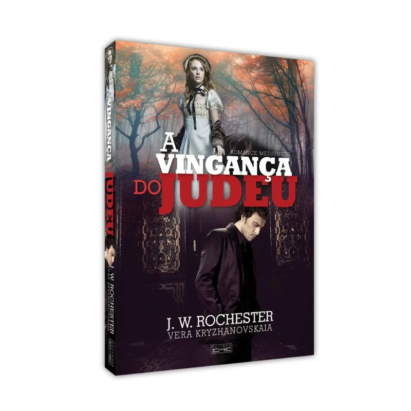 A VINGANÇA DO JUDEU