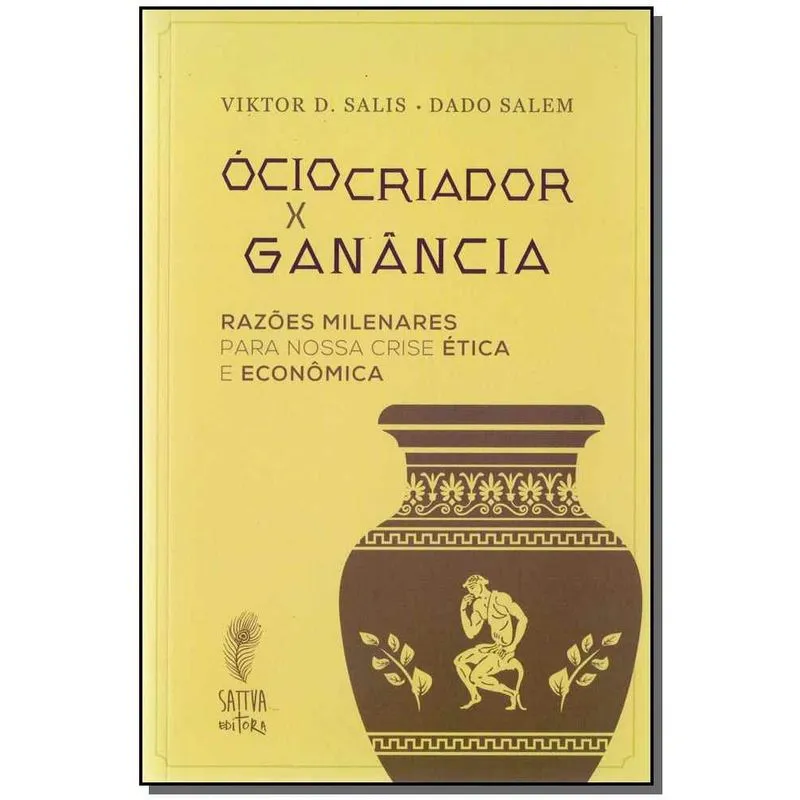 Livro - Ocio Criador X Ganancia