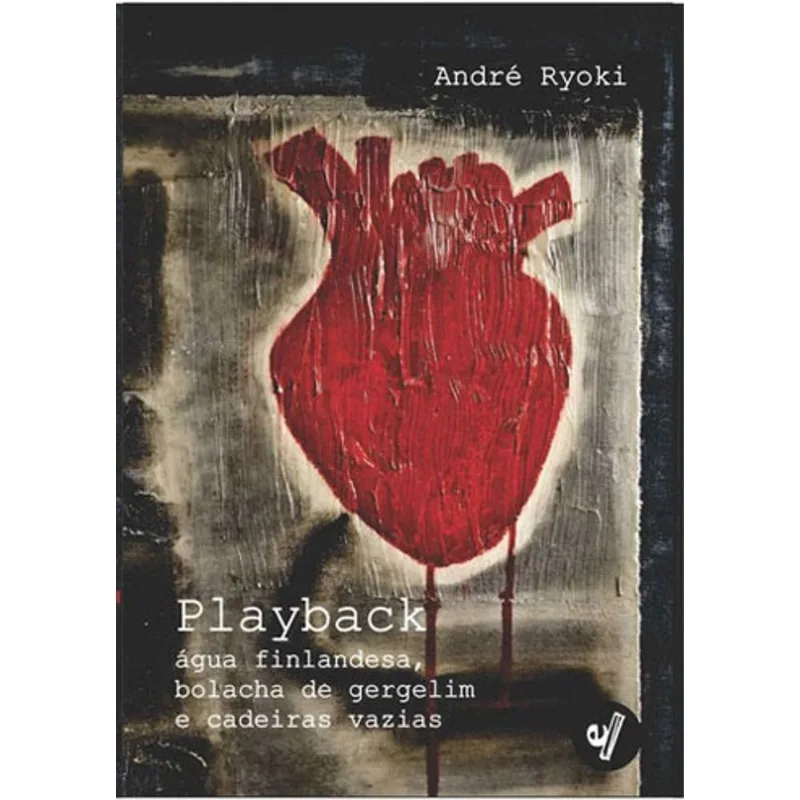 PLAYBACK