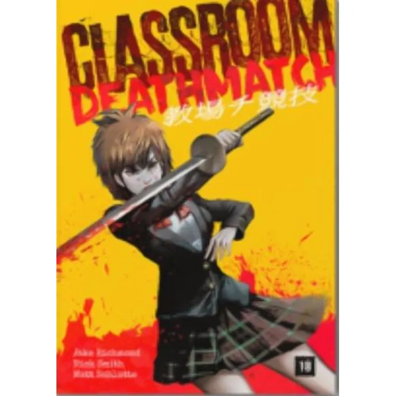 Classroom Deathmatch