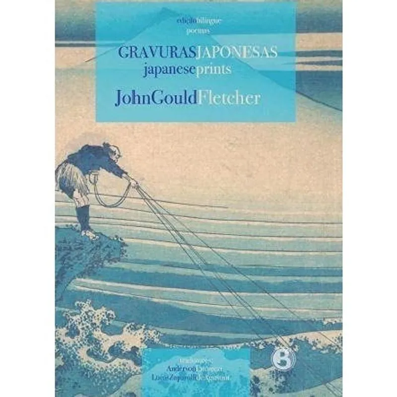 Livro - Gravuras Japonesas: Japanese Prints