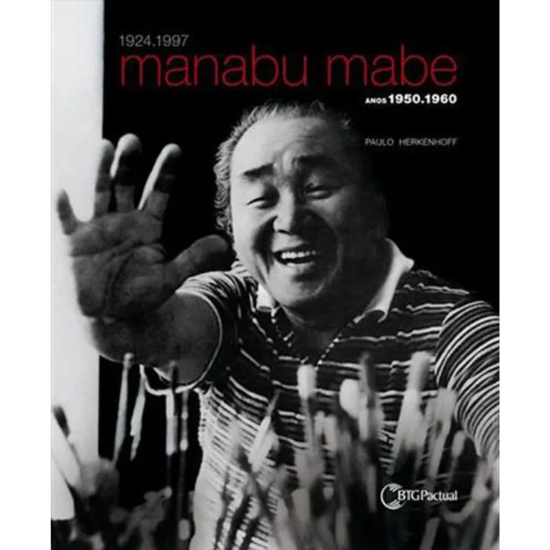MANABU MABE - ANOS 1950 E 1960