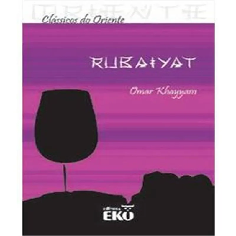 Rubaiyat