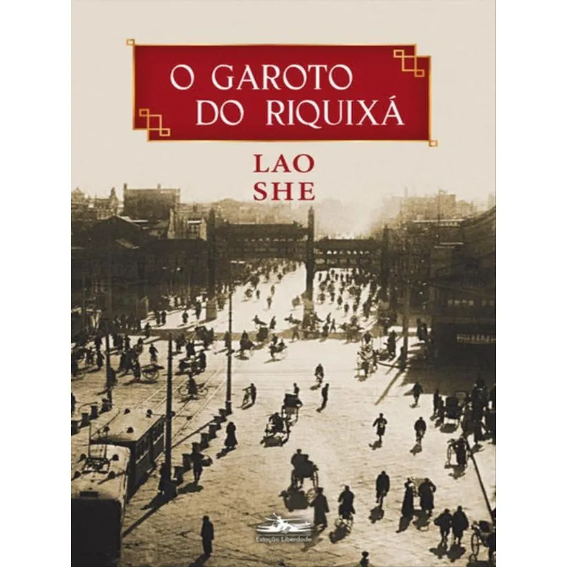 O GAROTO DO RIQUIXÁ