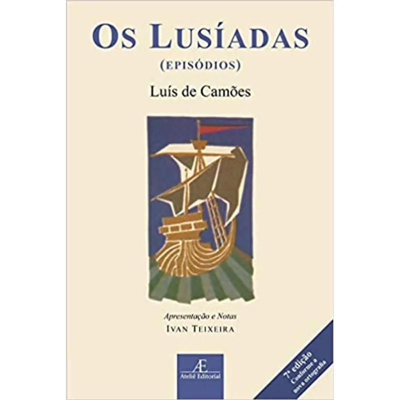 OS LUSÍADAS