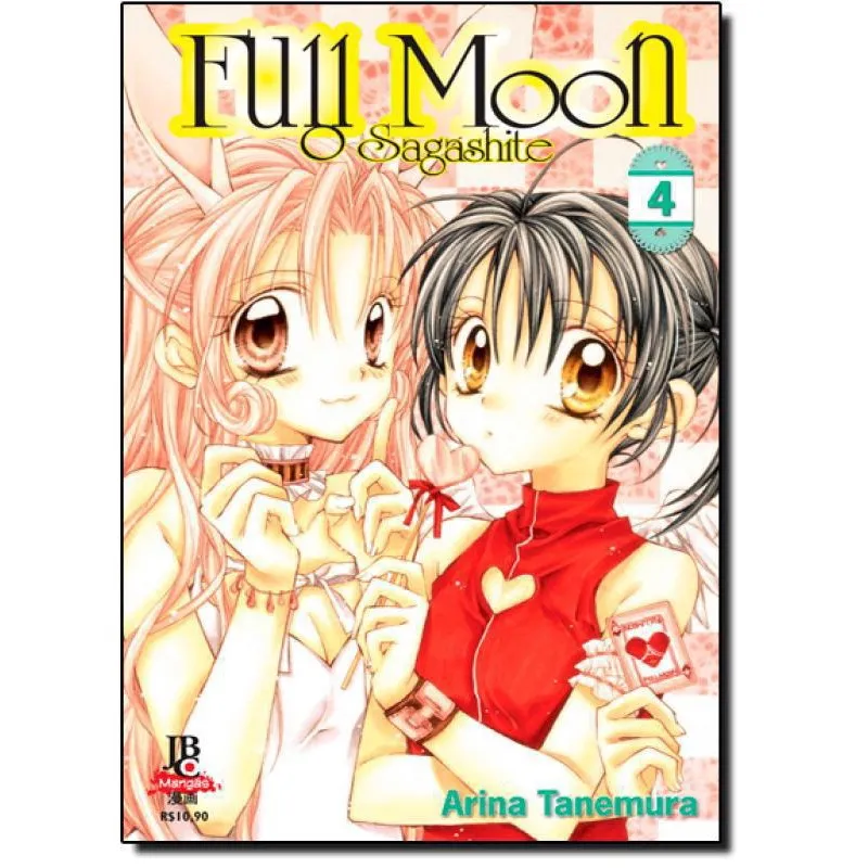 Full Moon: O Sagashite - Vol.4