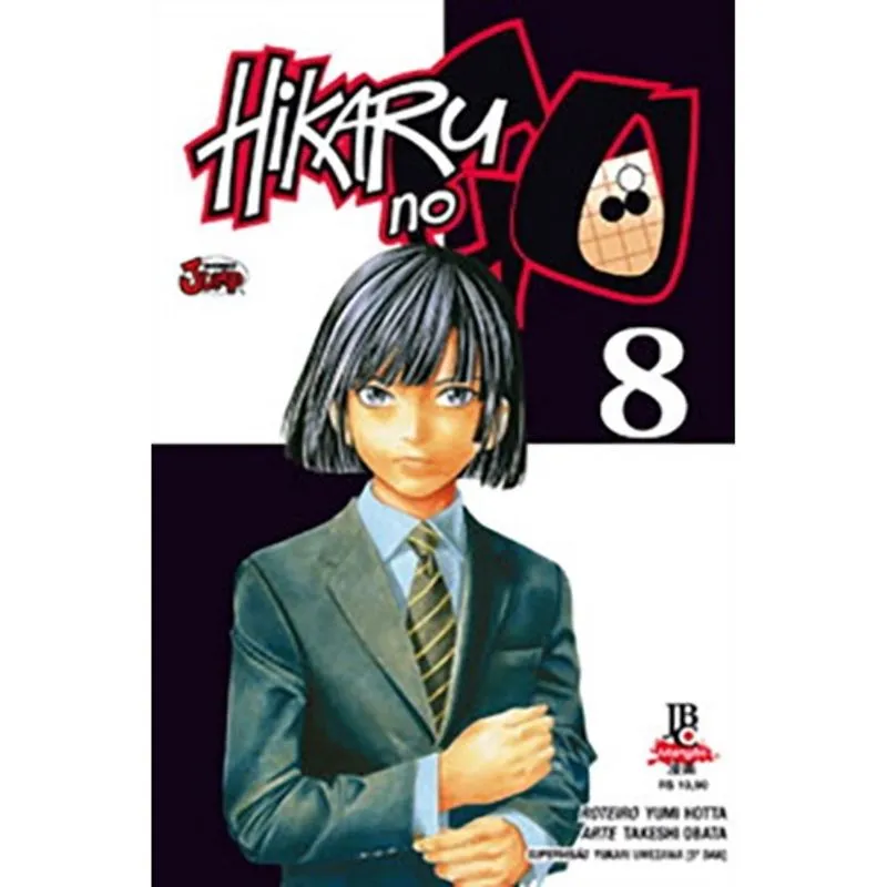 Manga Hikaru No Go Vol. 08 Jbc
