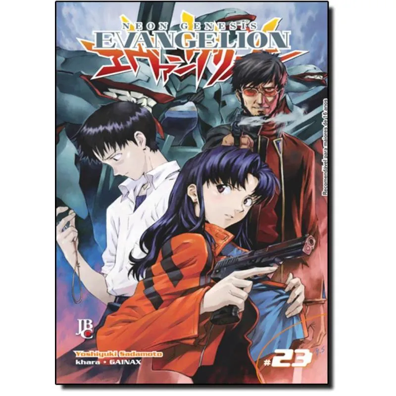 Neon Genesis Evangelion - Vol.23