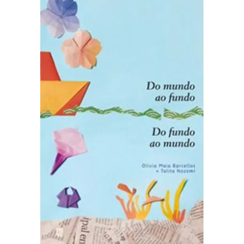 Do Mundo ao Fundo