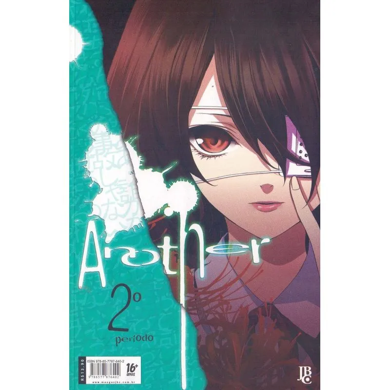Another - Vol.02
