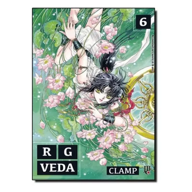 Manga: Rg Veda Vol. 06 Jbc