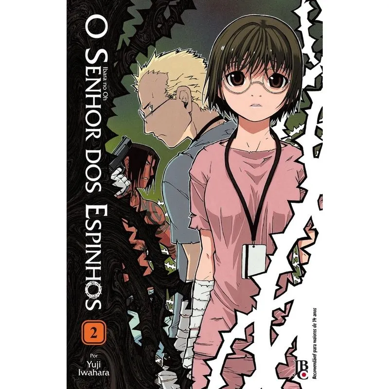 O Senhor Dos Espinhos 2 - 1ª Ed. Livro O Senhor dos Espinhos - Vol. 2 autor Yuuji Iwahara (2013)