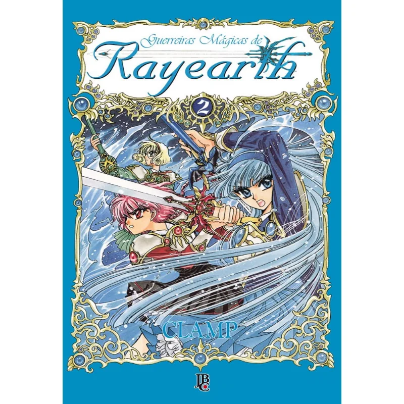 Livro - Guerreiras Mágicas de Rayearth- Especial - Vol. 2