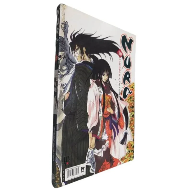Livro Físico Hq Mangá Nura A Ascensão Do Clã Das Sombras Volume 16 Hiroshi Shiibashi