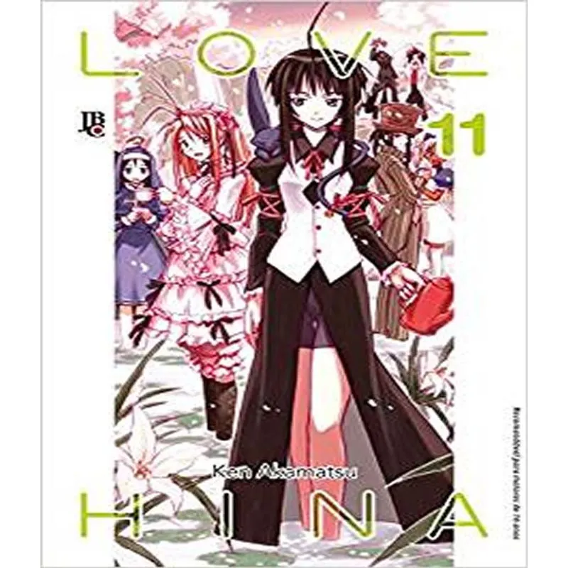 LOVE HINA - ESPECIAL - VOL. 11