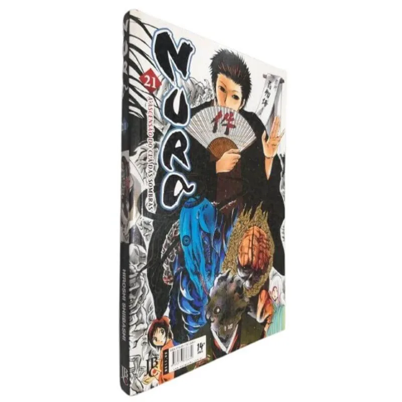 Livro Físico Hq Mangá Nura A Ascensão Do Clã Das Sombras Volume 21 Hiroshi Shiibashi