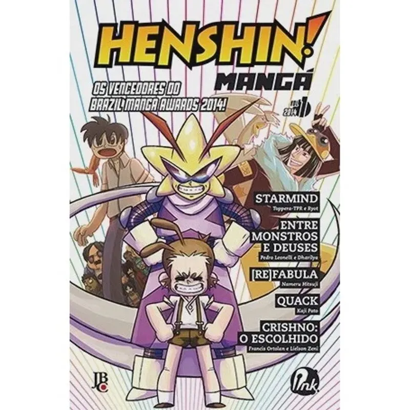 Henshin Manga 1 - Ink