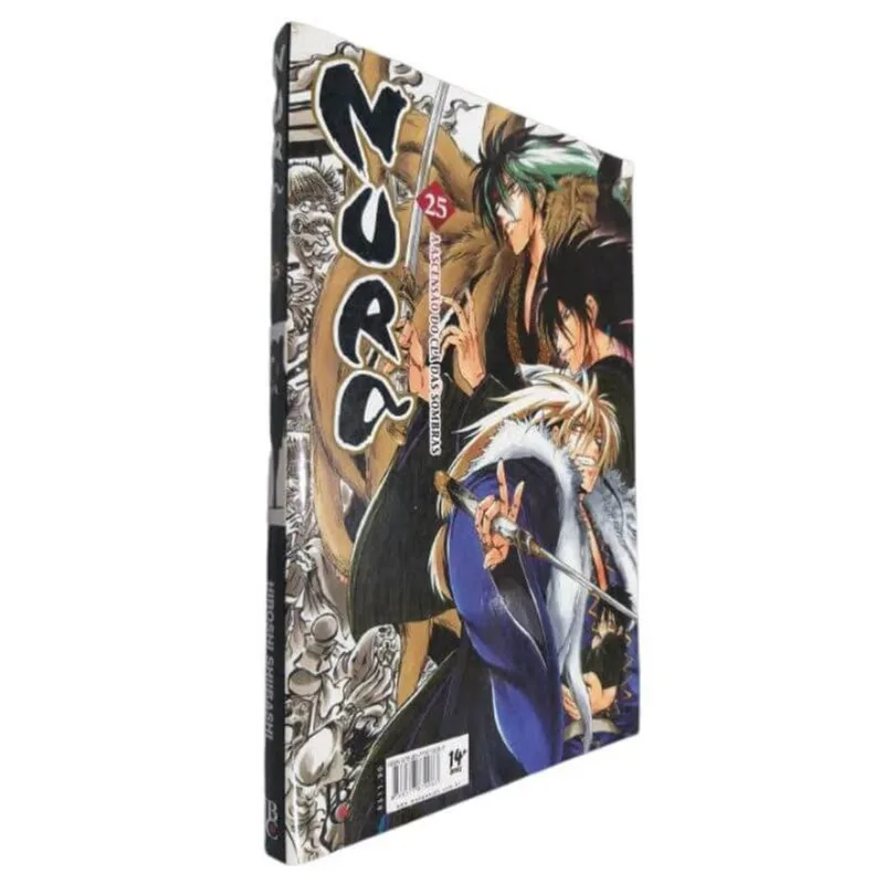 Livro Físico Hq Mangá Nura A Ascensão Do Clã Das Sombras Volume 25 Edição Final Hiroshi Shiibashi