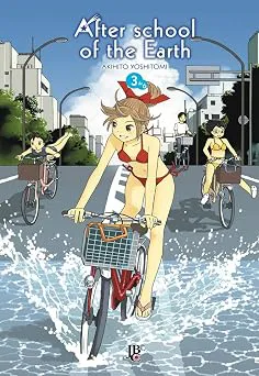 AFTER SCHOOL OF THE EARTH VOL 3