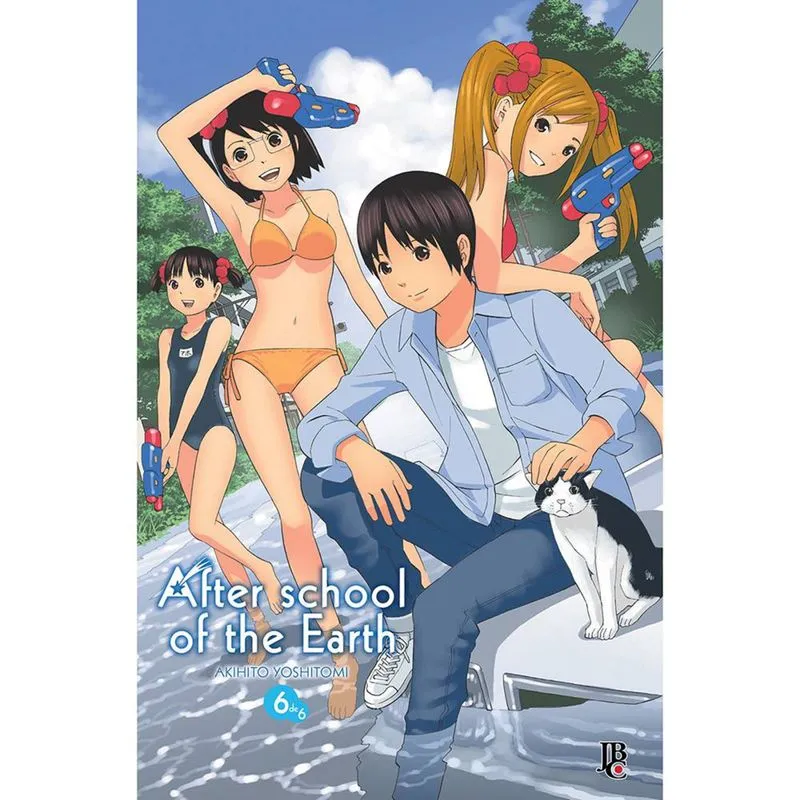 After School of the Earth