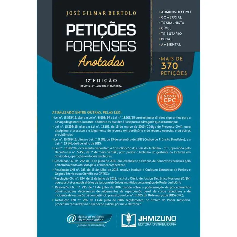 Petições forenses anotadas