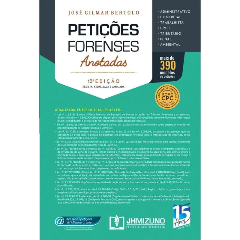 Petições forenses anotadas