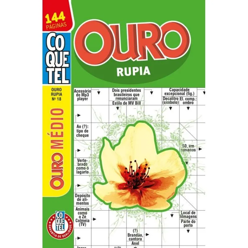 OURO RUPIA - NIVEL MEDIO - VOL. 17