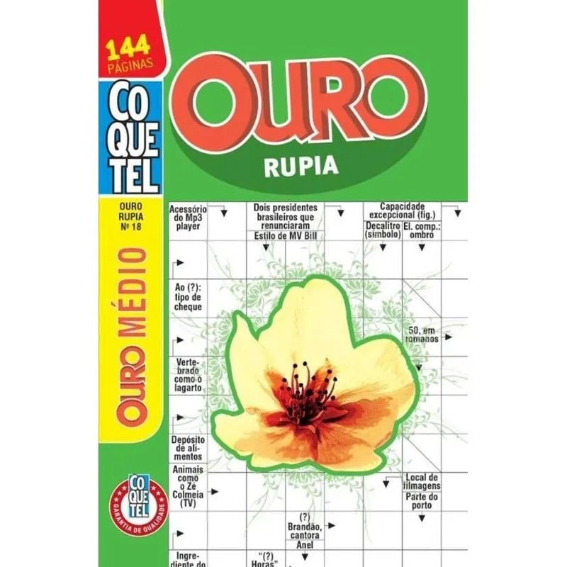 Ouro Rupia - Ouro Médio - Nº 20