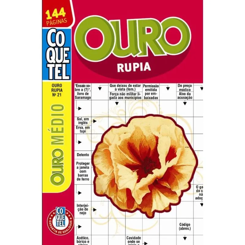 OURO RUPIA - MEDIO - VOL. 21