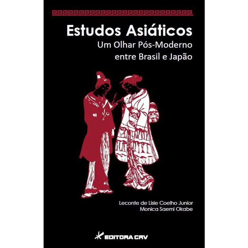 Livro - Estudos asiáticos um olhar pós-moderno entre brasil e japão