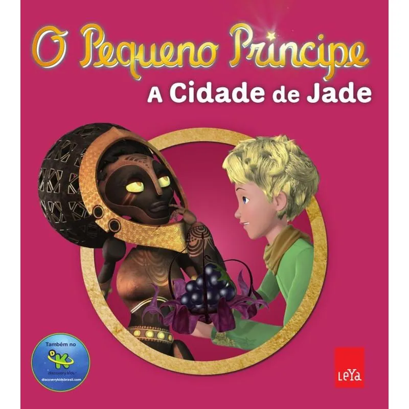 Pequeno Principe E A Rainha De Jade, O